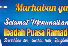 Baner Ramadhan Pemkab Boltim