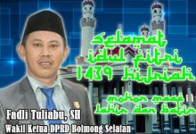 Fadli Tuliabu Idul Fitri