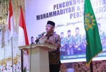 Wali Kota Asripan Nani Hadiri Pelantikan PDM dan PD Aisyiah Kotamobagu