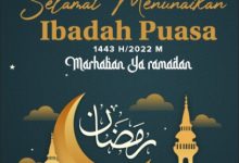 Iklan Ramadhan JRBM