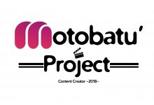 Motobatu Logo copy